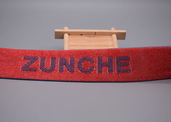 O jacquard aumentou a faixa elástica fraca de Logo Customized 35mm para a roupa